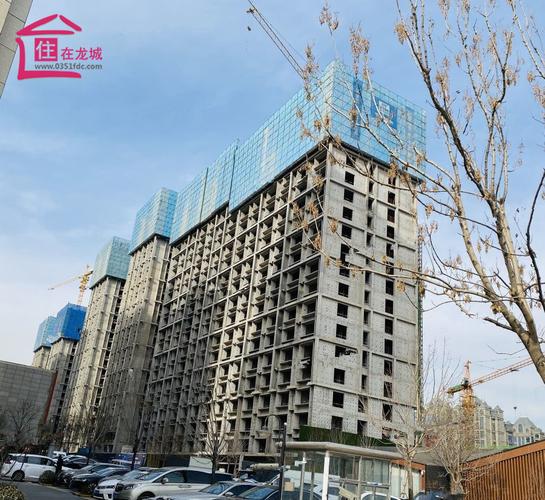 实地·太原紫藤公馆