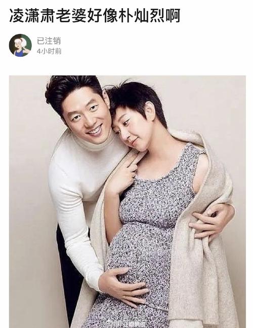 组图:凌潇肃老婆唐一菲竟撞脸朴灿烈 网友:动态静态都