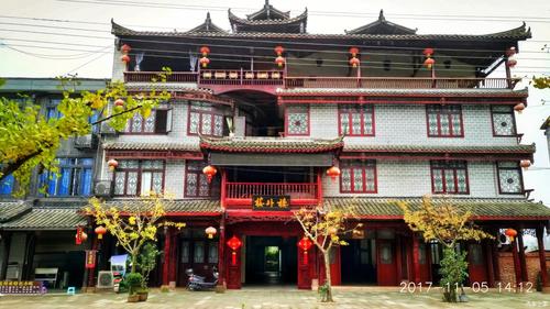 荐【陪你一起看世界·四川站】柳江古镇赏美景 李家大院品美食