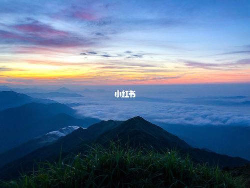 惠州大南山日出云海_日出_云海_惠州攻略_百木洋_风景