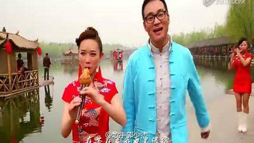                     【郭少杰 把