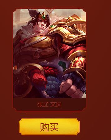 春节活动什么时候