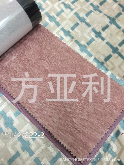 (犇放)厂家直销高档遮光雪尼尔窗帘布 工程畅销款 可散剪