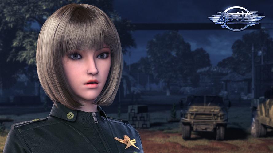 雄兵连封面美图壁纸