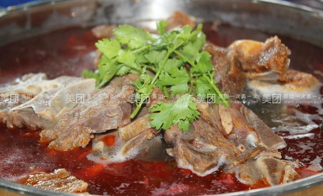 吴老大牛骨头自助火锅(广石店)