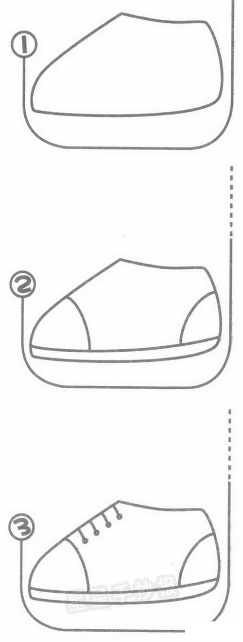 运动鞋简笔画怎么画-儿童简笔画大全