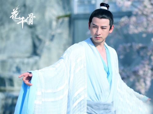 花千骨东华上仙结局揭晓 花千骨东华上仙扮演者资料曝光