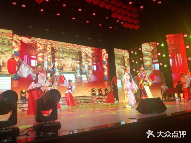 和平大戏院-图片-葫芦岛电影演出赛事-大众点评网