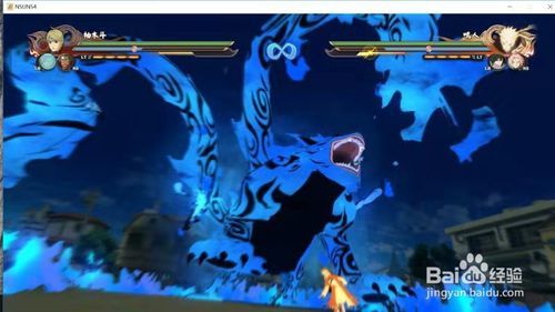 火影忍者究极风暴4二尾柚木人使用技巧