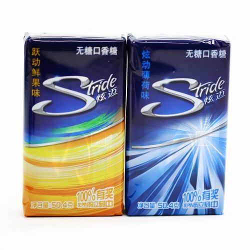 【诺俊食品专营店】亿滋 炫迈口香糖 葡萄薄荷鲜果西瓜味50.4克28片