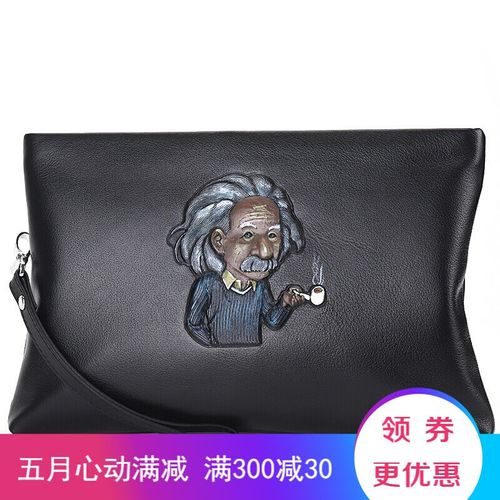 酷奇男包袋鼠轻奢品牌网红男士牛皮手拿包潮男大容量