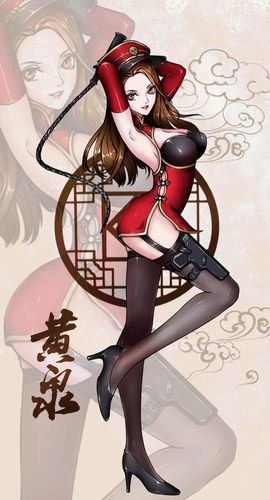 褚珺