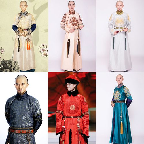 购客清朝男古装 清朝大臣服满族古装 影视装 阿哥服贝勒服王爷古装