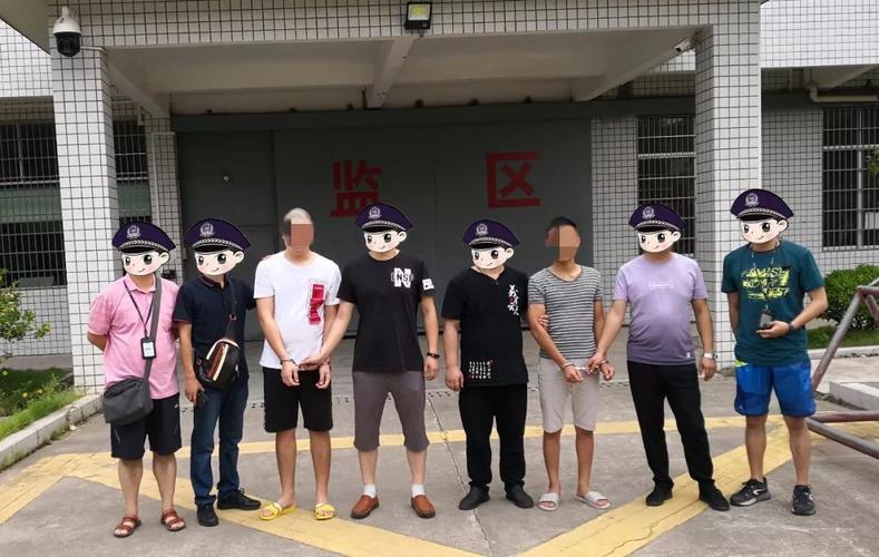 南雄公安抓获一诈骗团伙,藏匿于市区,乌迳等地!