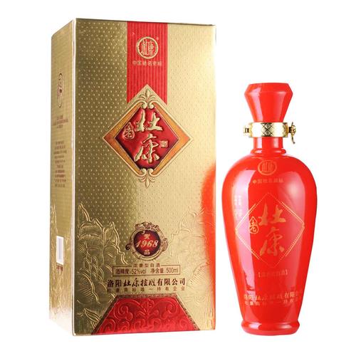 ( 商品编号002729 )52°老杜康赏品500ml (包邮)