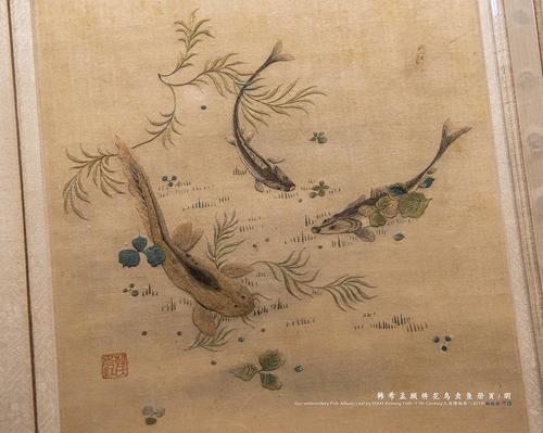 韩希孟顾绣花鸟虫鱼册页