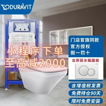 查看源网页