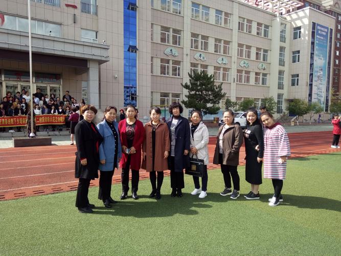 【天桥岭片区】国培计划(2018)――汪清县送教下乡项目班主任第二阶段