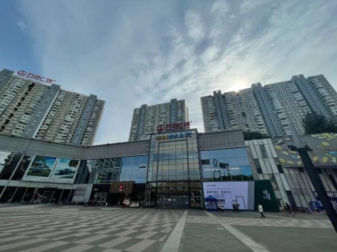 锦华路万达广场