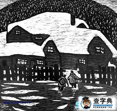 2015-09-10 05:11:23 点击显示         儿童版画图片-微笑的向日葵