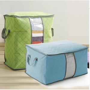 class=h>竹炭 /span>无纺布大号棉被收纳袋 衣物储存袋收纳袋整理袋储