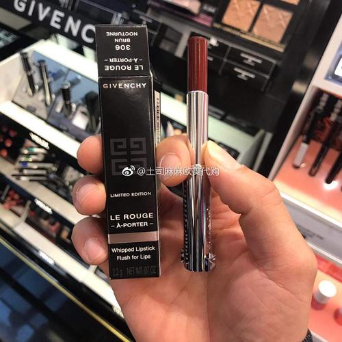 givenchy/纪梵希2017圣诞限量唇膏口红 细管306# 粗管328#_7折现价295