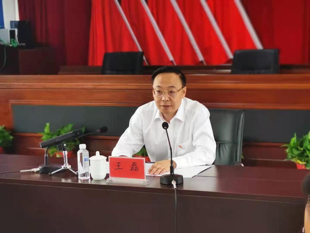 海伦市委书记王磊为全市党员进行党史学习教育专题党课辅导