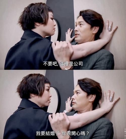真实!tvb《爱美丽狂想曲》探讨两性话题,剧情零碎却主线清晰