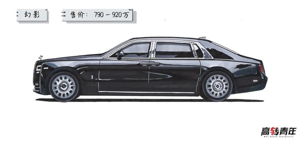 熟知这5点,别人会以为你是劳斯莱斯车主