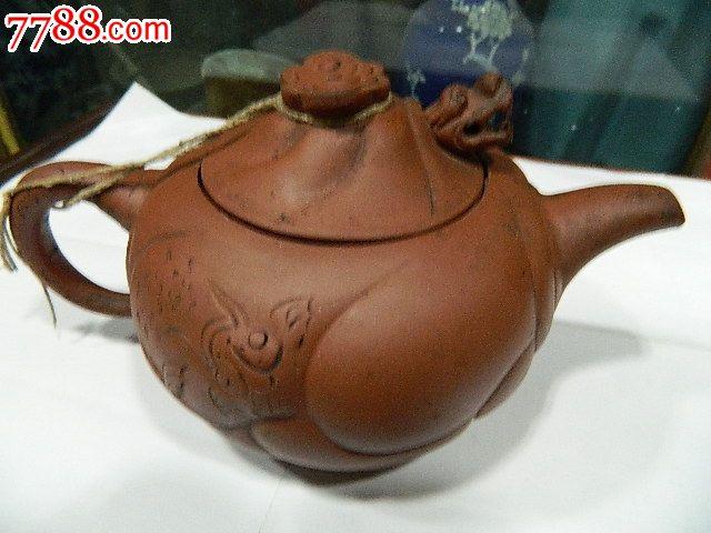 文革紫砂壶---"杨秀红"款大号鱼化龙紫砂壶【人家用过