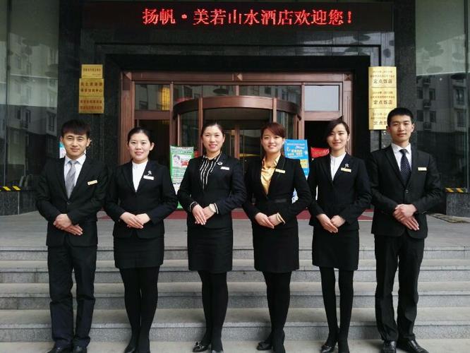扬帆美若山水酒店承接大型综合性会议,培训,婚宴,红喜宴,各类聚会,一