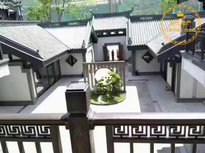 珠海【香洲埠】四合院_夕阳_户型_最美日落_出行_人文