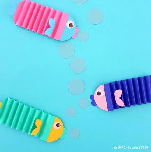 亲子小手工,彩纸折一折,立体小鱼做起来