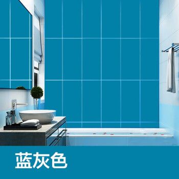 ezbrush 浴室瓷砖漆改色漆 玻璃旧磁砖翻新油漆卫生间