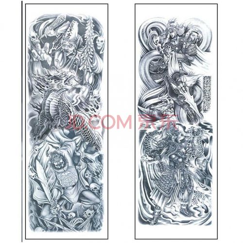 黑白无常麒麟大花臂全臂纹身贴男女防水持久仿真刺青纹身社会潮男