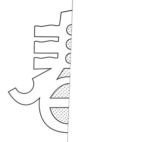 【春节灯笼96剪纸模板】可打印_幼儿园_幼儿园环创