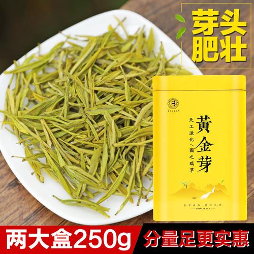 特级珍稀黄金芽茶叶2020年明前新茶春茶高山绿茶安吉白茶袋装盒装
