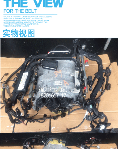 奔驰c250 s300 s350 s500 slk350 cls350 272进气支管 进气歧管