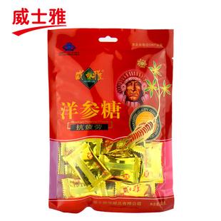 威士雅洋参糖 80克 提神醒脑
