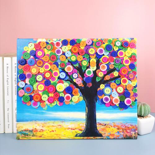 手工diy材料包纽扣画半成品幼儿园亲子创意儿童自制风景画劳动节