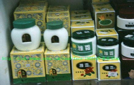 怀念过去--------祖母级化妆品