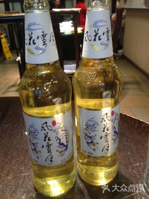 风花雪月啤酒
