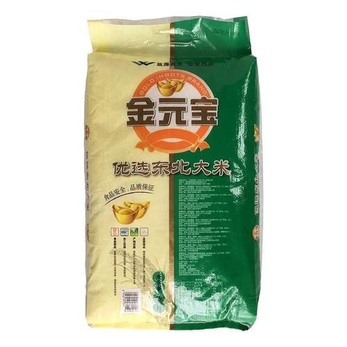 金元宝优选苏北大米/特选长粒香米/东北大米/盘锦生态