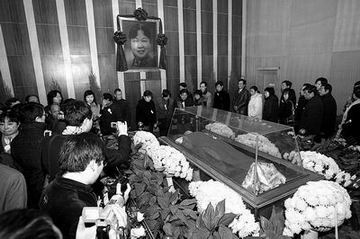 河南豫剧三团演员魏云因直肠癌医治无效去世20071207