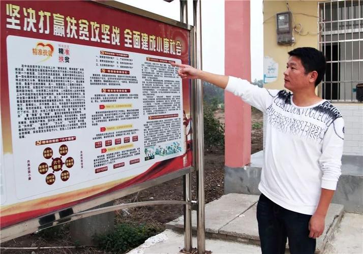 2015年10月8日,张敏从中国人民解放军75250部队转业到监利县委政法委
