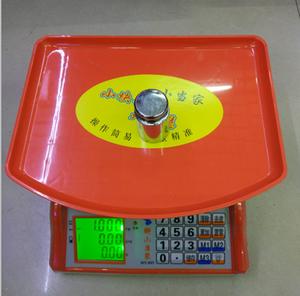 新款小当家电子计价秤电子称超市秤水果秤蔬菜称去皮台秤30kg