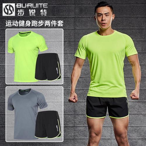 跑步运动套装男夏季速干衣三分短裤马拉松装备宽松夜晨跑健身服装