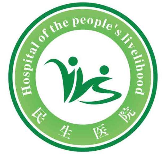 南江仁济医院