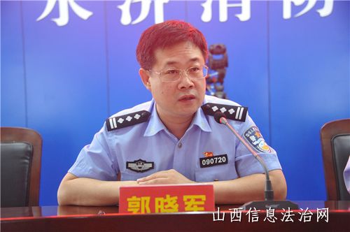 永济市公安局对新入辅警进行岗前培训