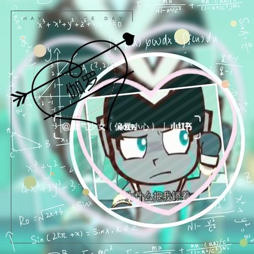 伽罗和小心超人_动漫_影视_动漫